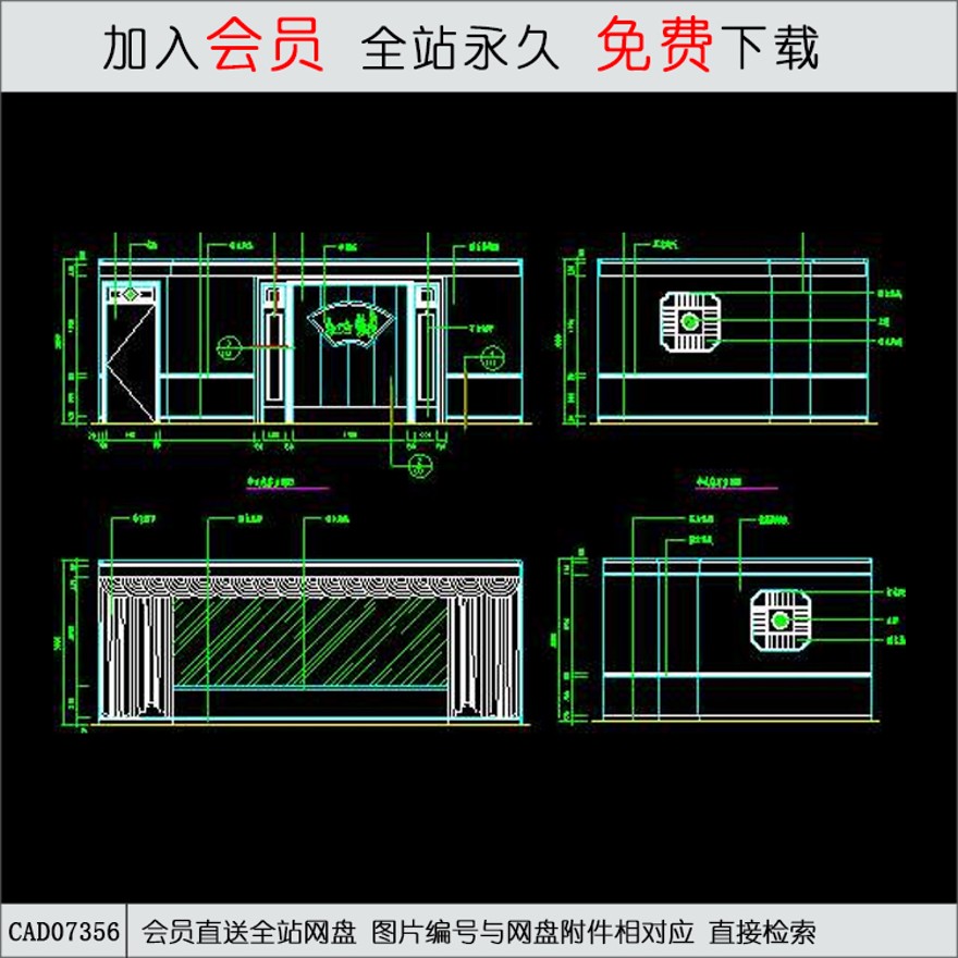 餐饮类施工图-CAD方案平面图/立剖面图/施工图系列