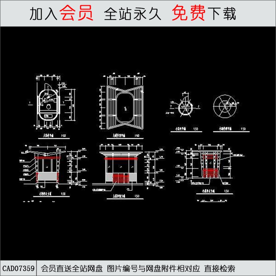 常见园林景观小品材质-CAD方案平面图/立剖面图/施工图系列