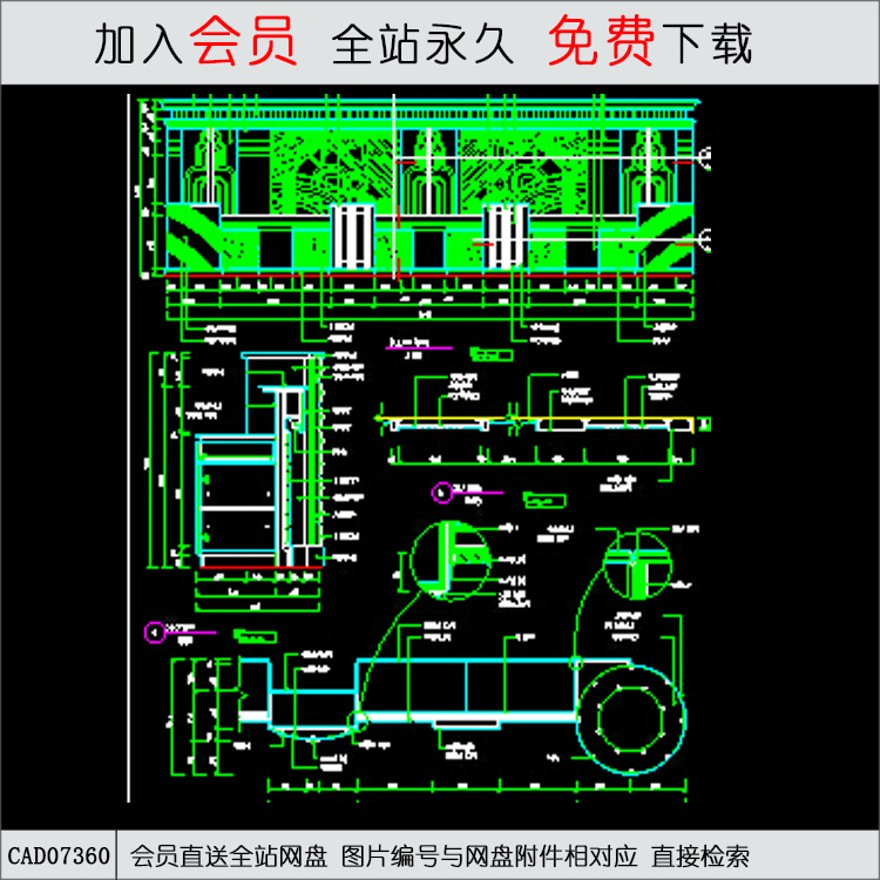 宾馆类各种前台-CAD方案平面图/立剖面图/施工图系列