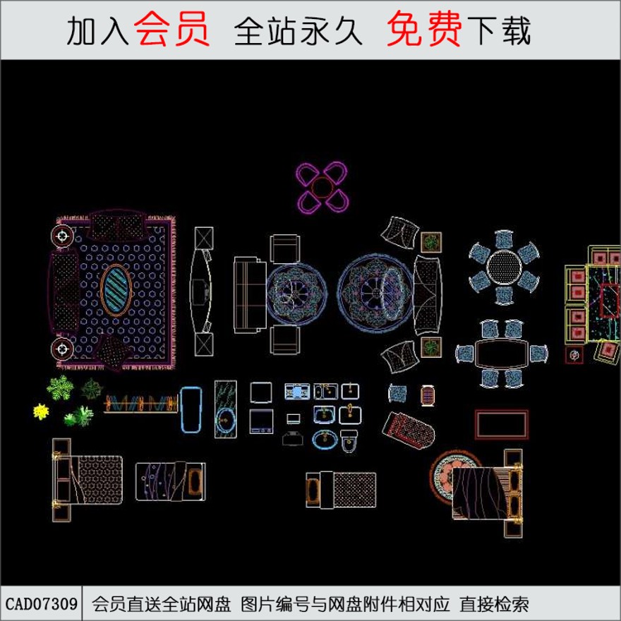 图库-CAD方案平面图/立剖面图/施工图系列