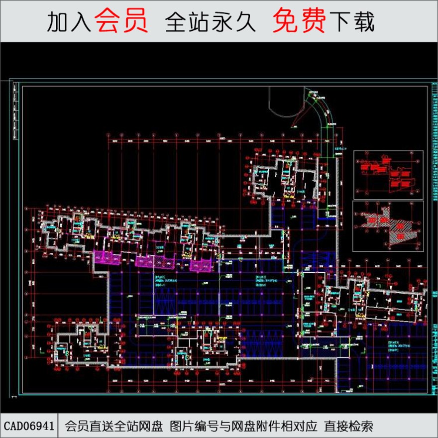 地库平面+剖面-CAD方案平面图/立剖面图/施工图系列