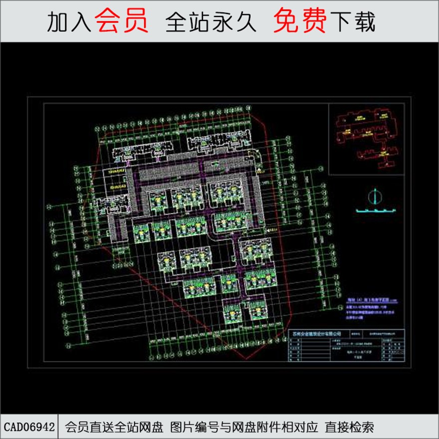 地库图纸-CAD方案平面图/立剖面图/施工图系列