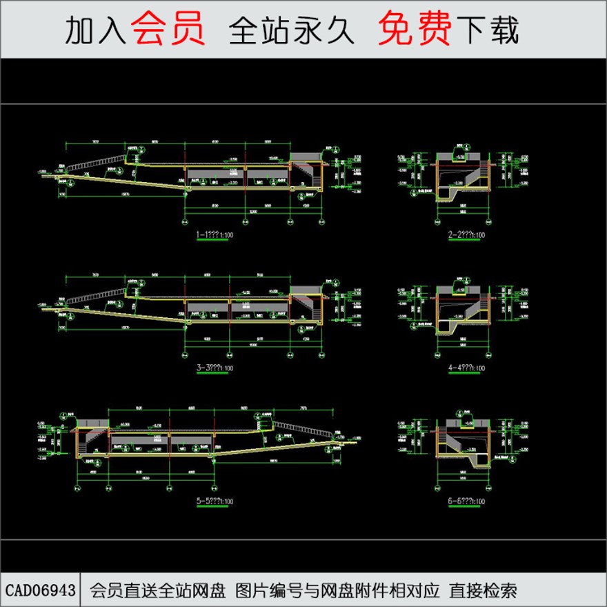 地下车库剖面图-CAD方案平面图/立剖面图/施工图系列