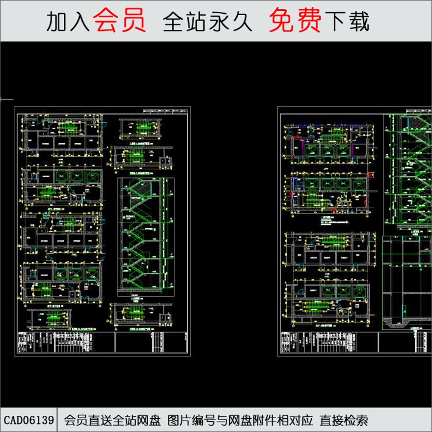 楼梯-CAD方案平面图/立剖面图/施工图系列