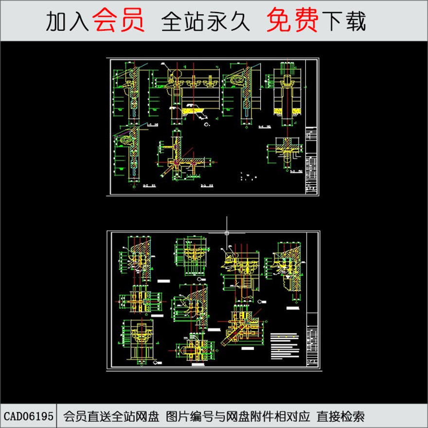 斗拱-CAD方案平面图/立剖面图/施工图系列