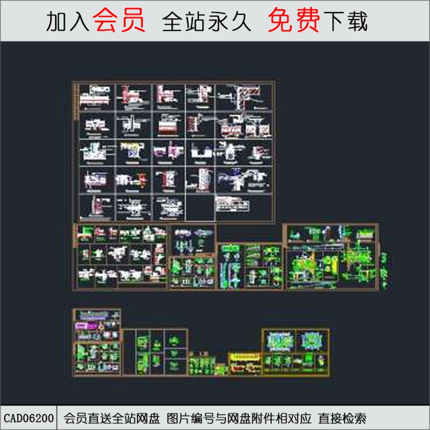 建筑节点大样图集-CAD方案平面图/立剖面图/施工图系列