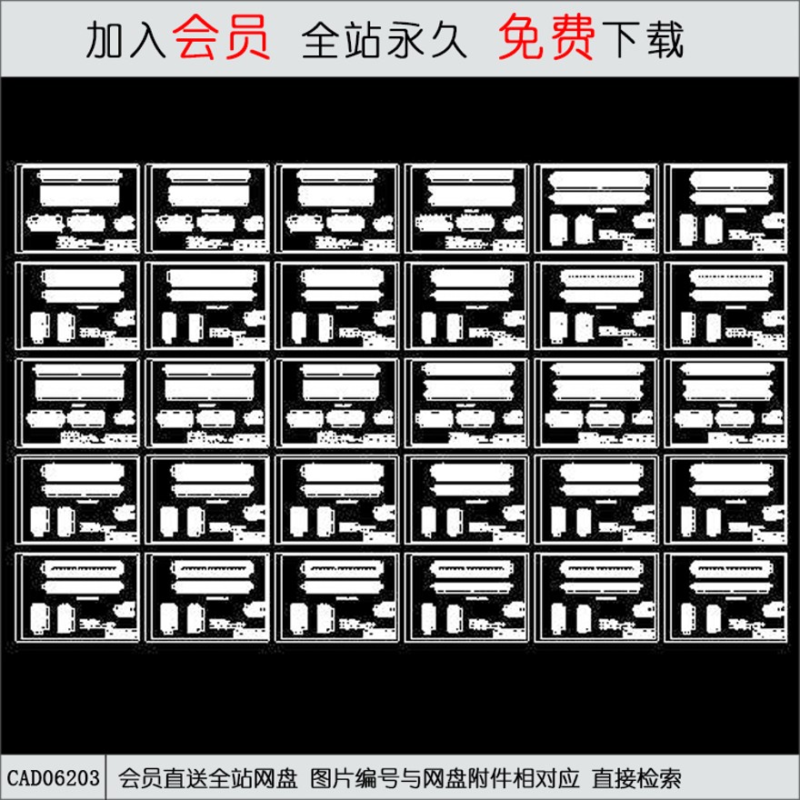 门窗-CAD方案平面图/立剖面图/施工图系列