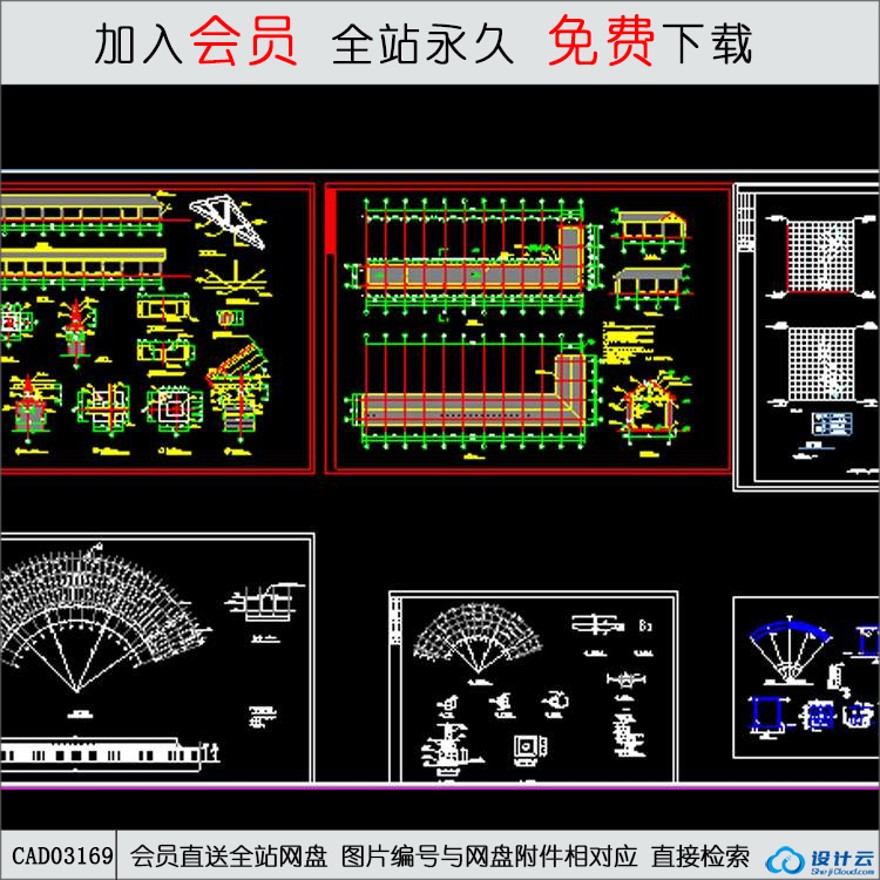 连廊结构构架-CAD方案平面图/立剖面图/施工图系列