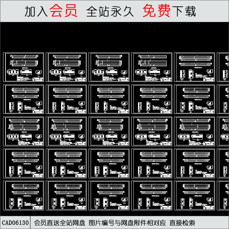 门窗口加工图cad-CAD方案平面图/立剖面图/施工图系列