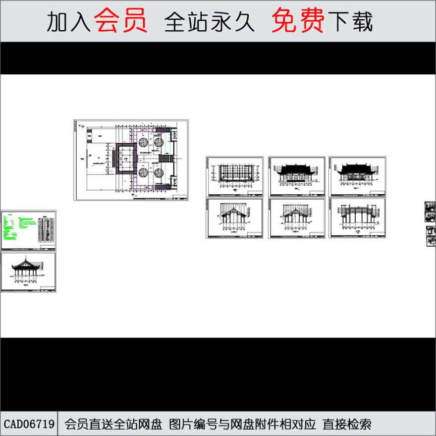 山门建筑施工图-CAD方案平面图/立剖面图/施工图系列