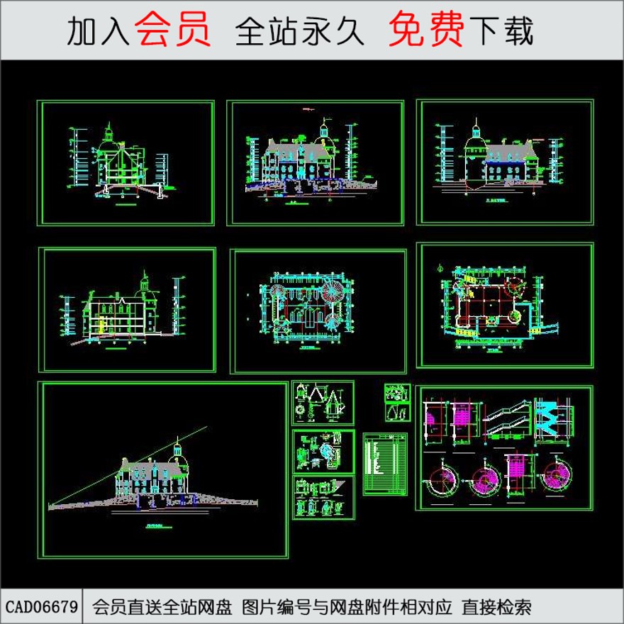 仿古建筑城堡全套CAD施工-CAD方案平面图/立剖面图/施工图系列