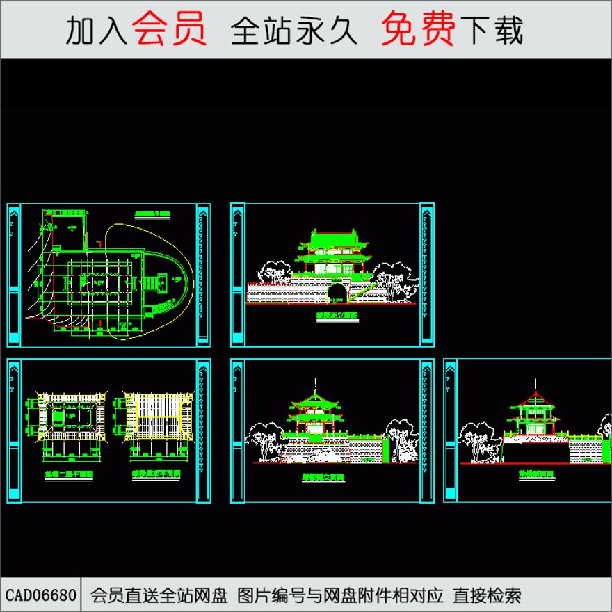 鼓楼设计方案-CAD方案平面图/立剖面图/施工图系列