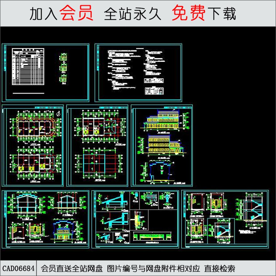 仿古建商业建筑施工图-CAD方案平面图/立剖面图/施工图系列