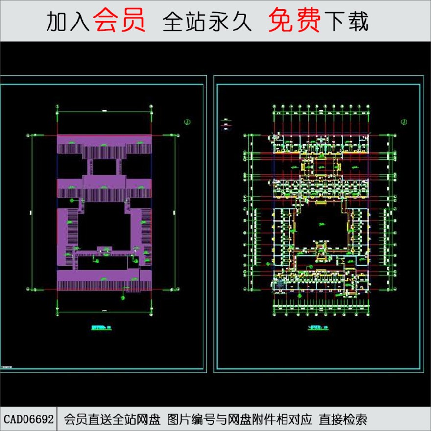 仿古四合院办公建筑扩初图-CAD方案平面图/立剖面图/施工图系列