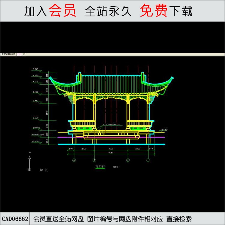 水榭施工图-CAD方案平面图/立剖面图/施工图系列