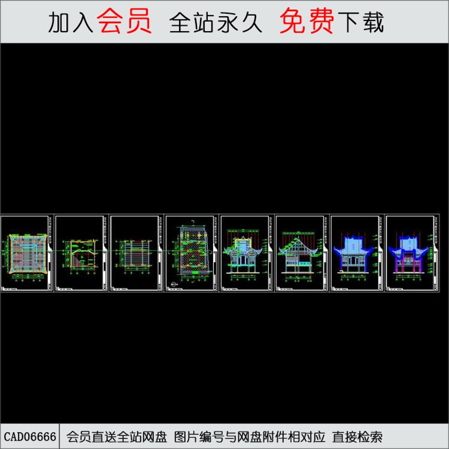 戏台图纸-CAD方案平面图/立剖面图/施工图系列