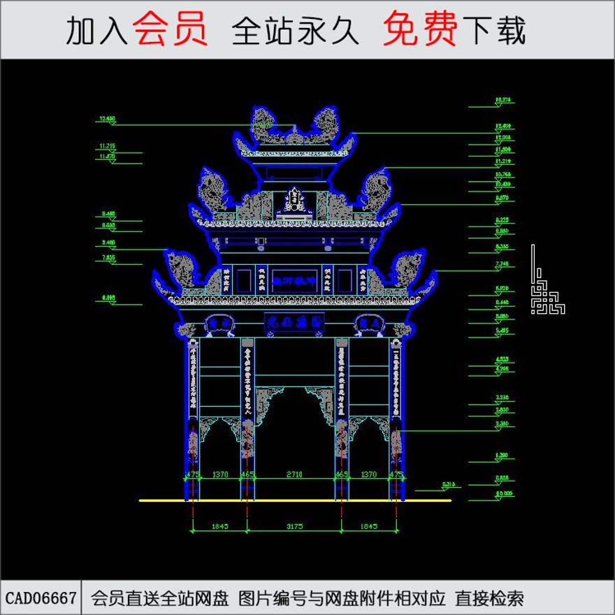 古建测绘-CAD方案平面图/立剖面图/施工图系列