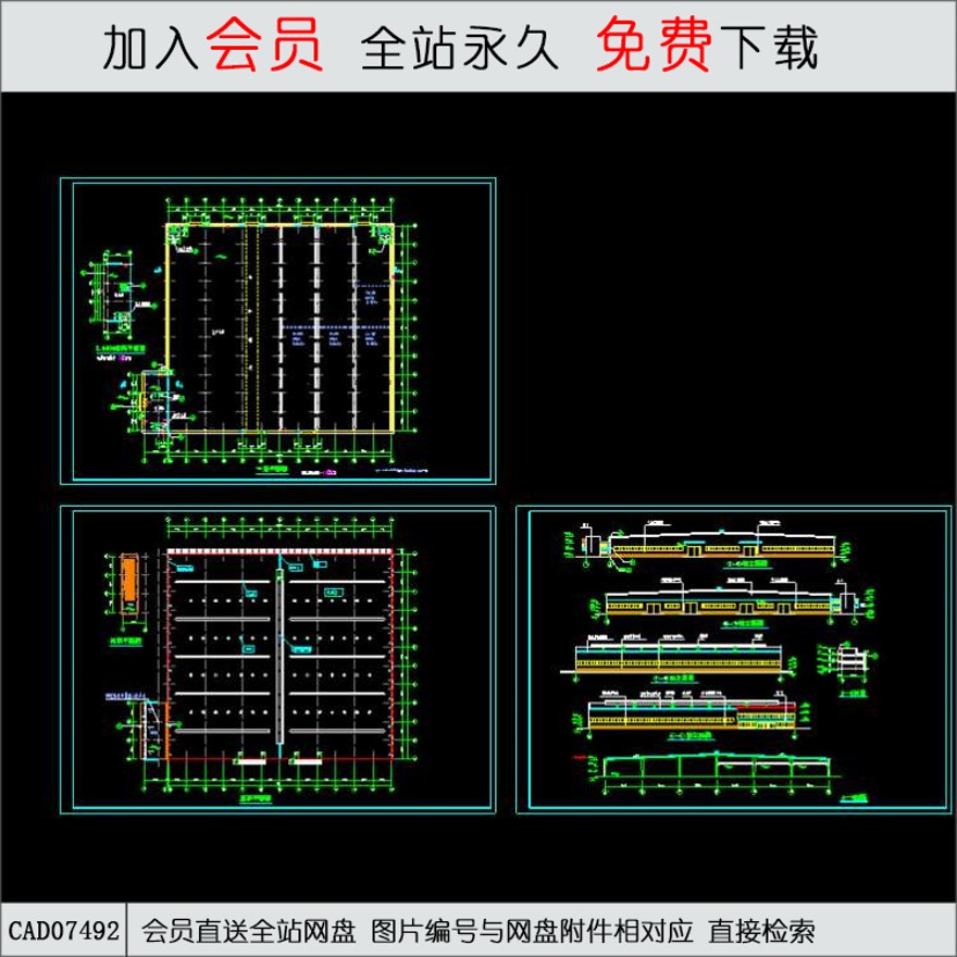 厂房-CAD方案平面图/立剖面图/施工图系列