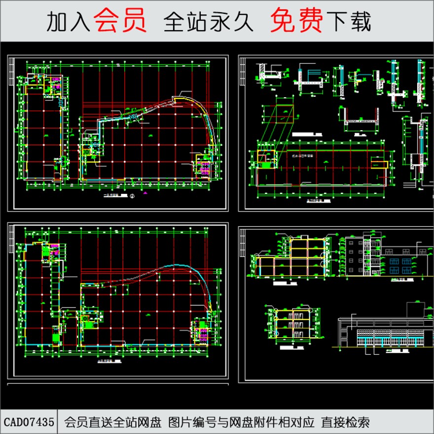 厂房全套施工图-CAD方案平面图/立剖面图/施工图系列