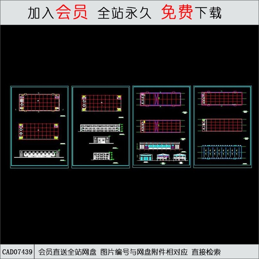 13-厂房4-CAD方案平面图/立剖面图/施工图系列