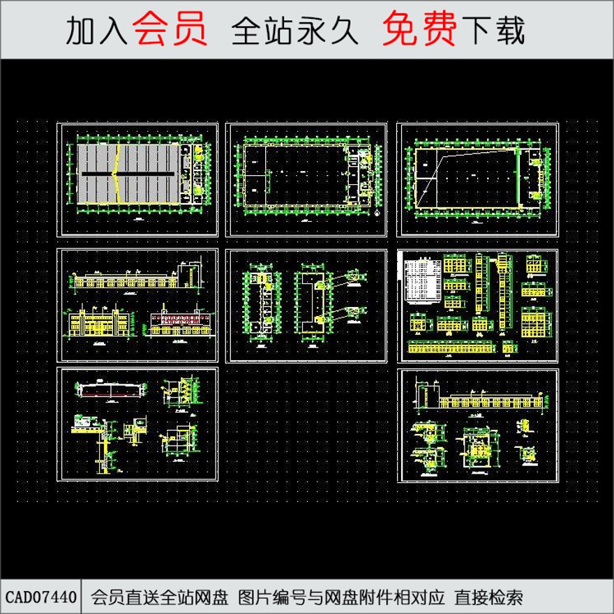 13-厂房5-CAD方案平面图/立剖面图/施工图系列