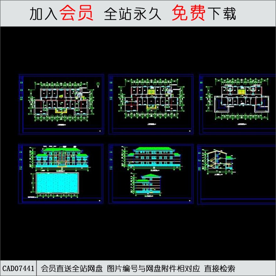 13-厂房6-CAD方案平面图/立剖面图/施工图系列