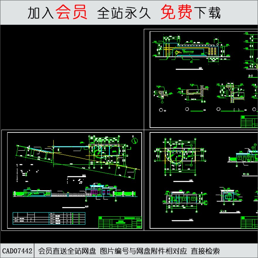 厂房大门建筑施工图-CAD方案平面图/立剖面图/施工图系列