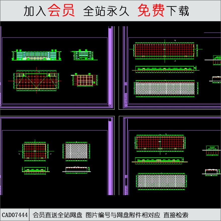 厂房建筑设计-CAD方案平面图/立剖面图/施工图系列