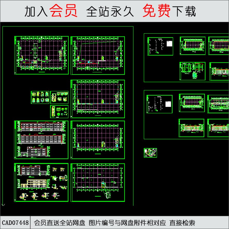 厂房全套施工图-CAD方案平面图/立剖面图/施工图系列