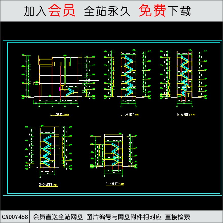 规模化厂房建筑图纸-CAD方案平面图/立剖面图/施工图系列