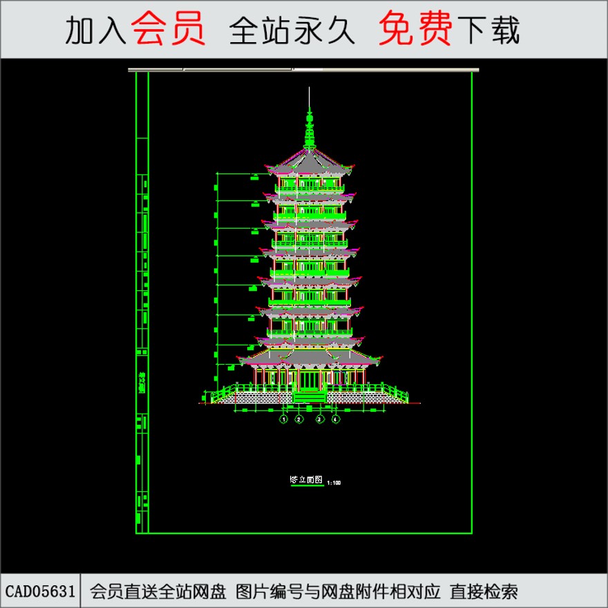 古建系列一七层仿古佛塔建筑施工图-CAD方案平面图/立剖面图/施工图系列