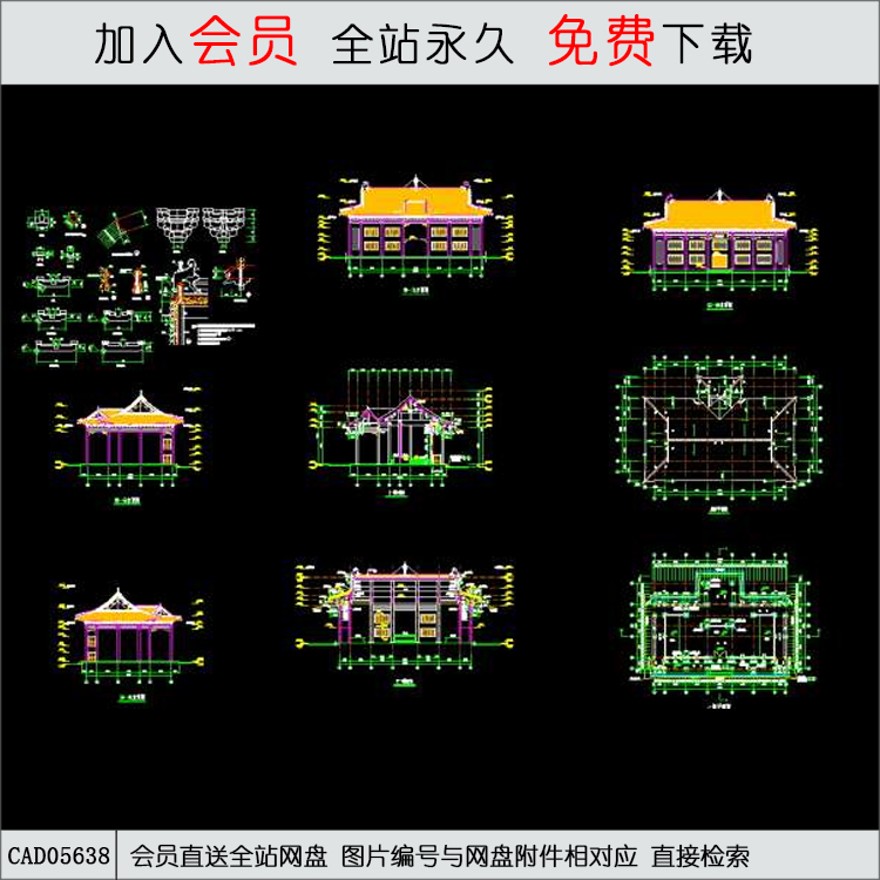 洗心禅寺天王殿施工图-CAD方案平面图/立剖面图/施工图系列