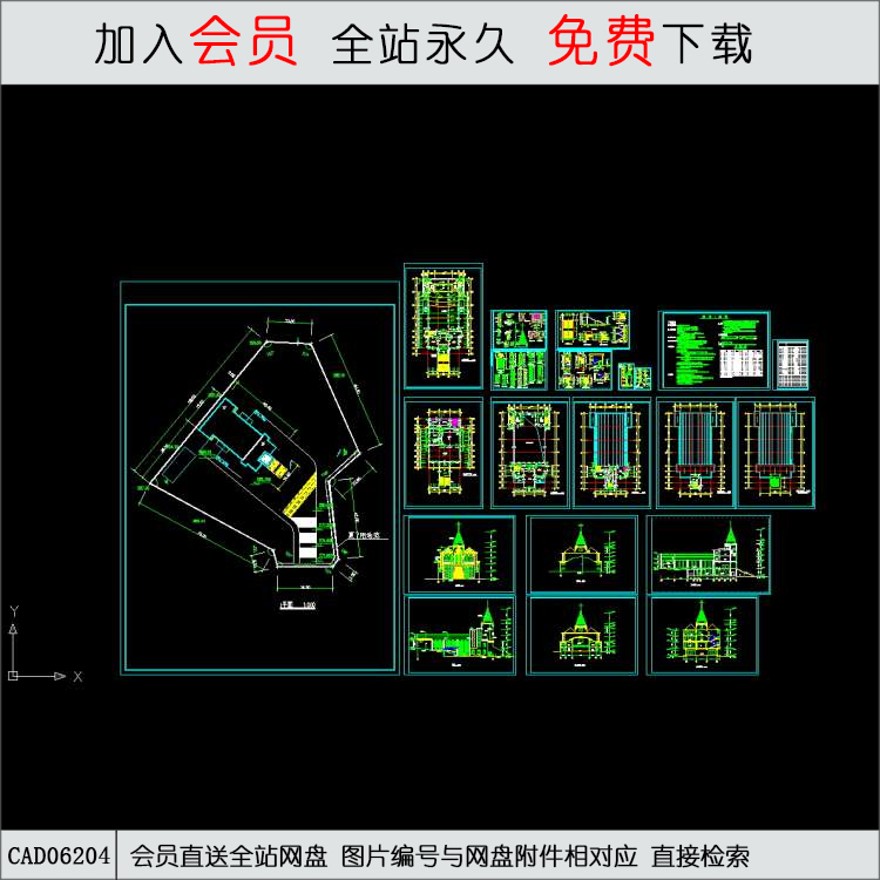 基督教会全套建筑图-CAD方案平面图/立剖面图/施工图系列