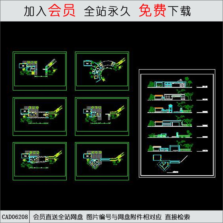 某招待所方案-CAD方案平面图/立剖面图/施工图系列