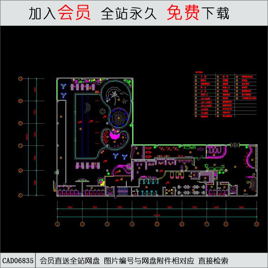 某洗浴中心平面布置图-CAD方案平面图/立剖面图/施工图系列