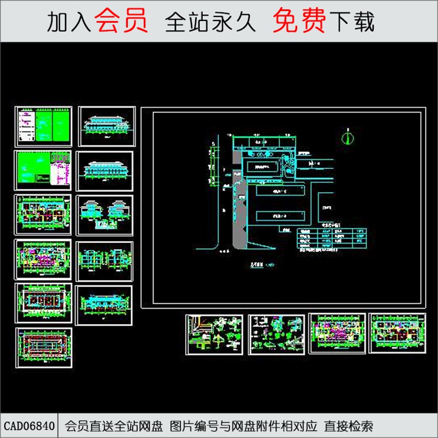 洗浴中心全套建筑图-CAD方案平面图/立剖面图/施工图系列