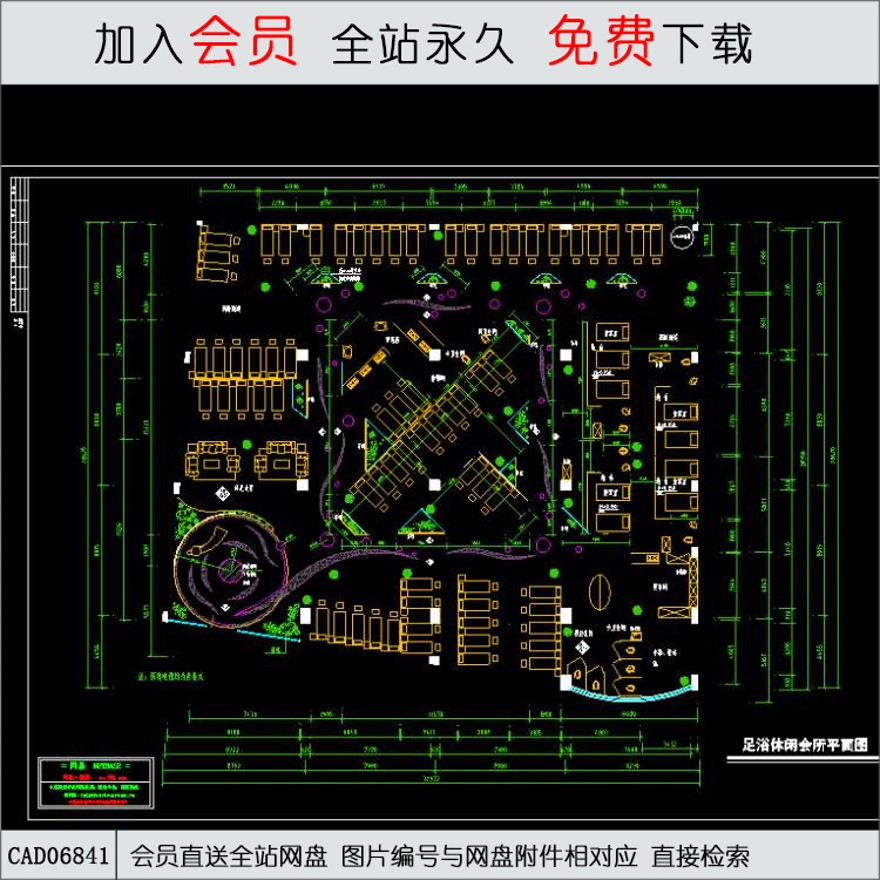 足浴城平面设计图-CAD方案平面图/立剖面图/施工图系列