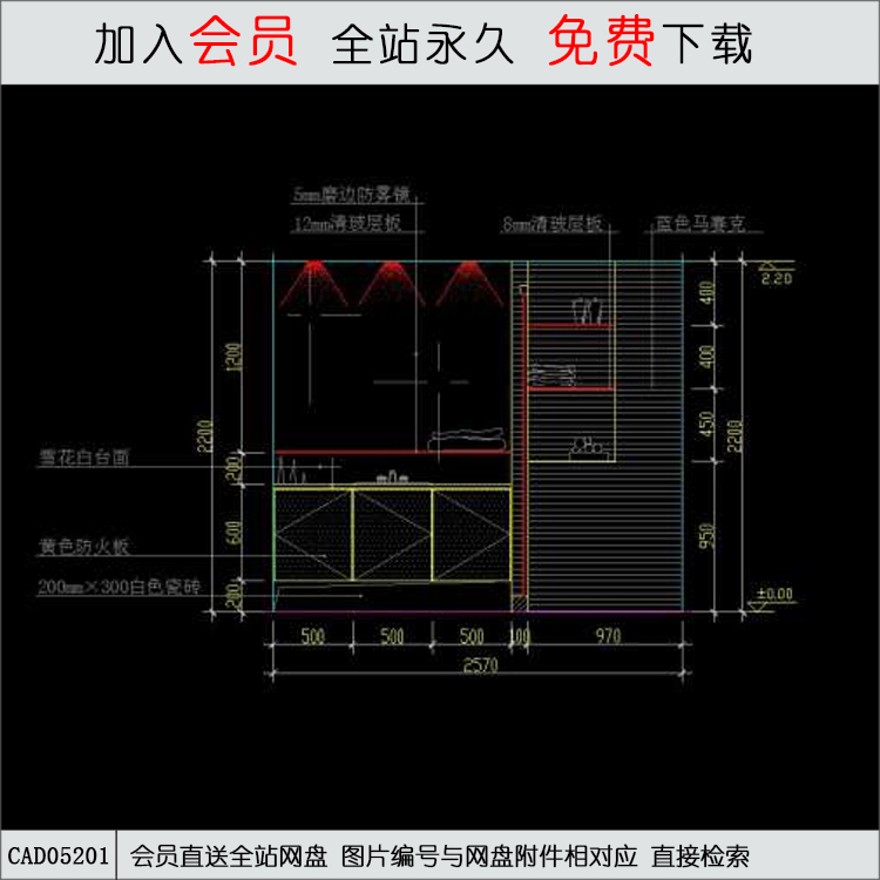 卫生间立面图-CAD方案平面图/立剖面图/施工图系列