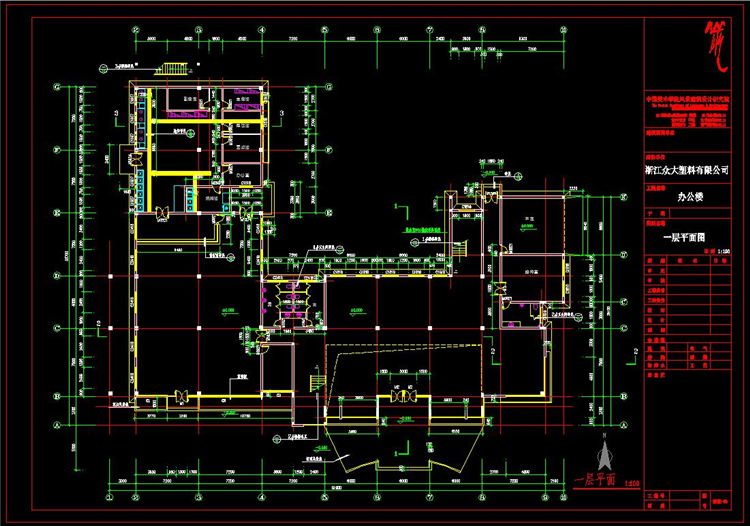 办公楼建筑CAD图纸/设计院参考方案/施工图/CAD素材建筑景观规划资料/1.84GB-CAD方案平面图/立剖面图/施工图系列