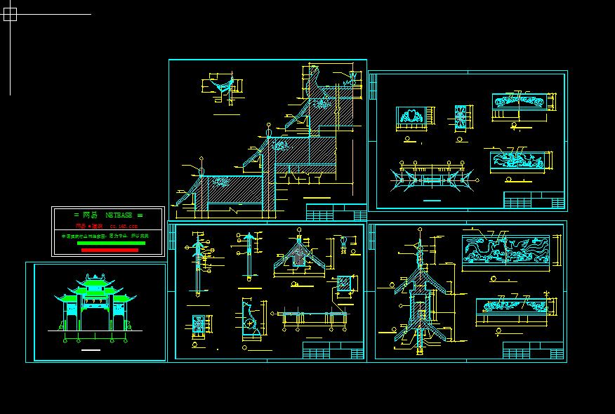 古典牌楼施工图-CAD方案平面图/立剖面图/施工图系列