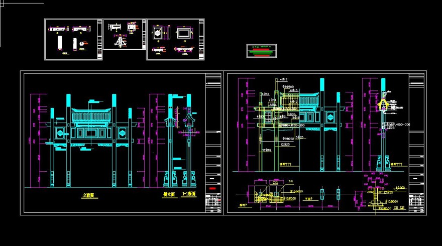 江南风格牌坊施工图纸-CAD方案平面图/立剖面图/施工图系列