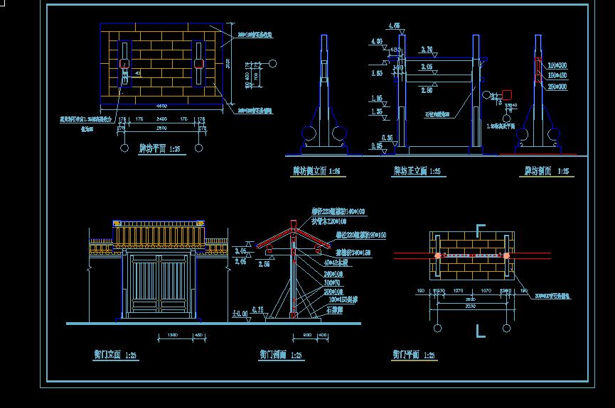 牌坊施工图2-CAD方案平面图/立剖面图/施工图系列