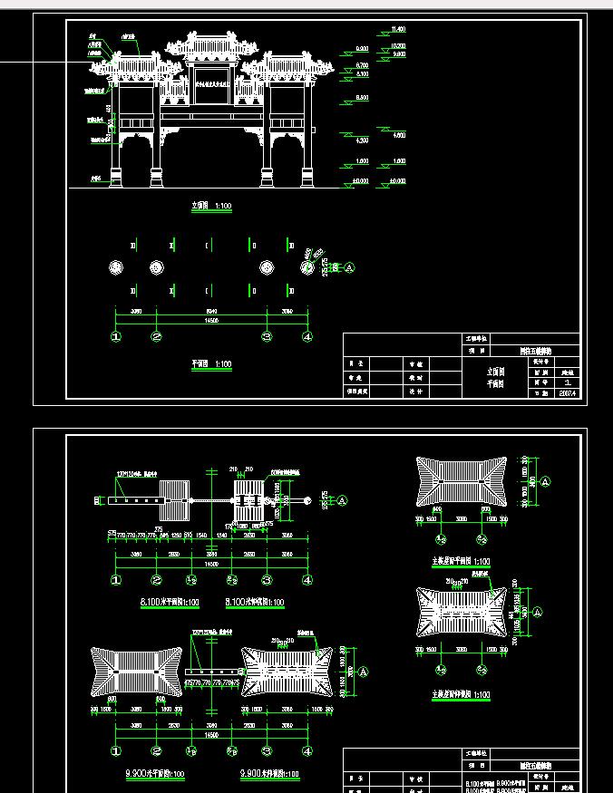 四柱五楼牌坊-CAD方案平面图/立剖面图/施工图系列
