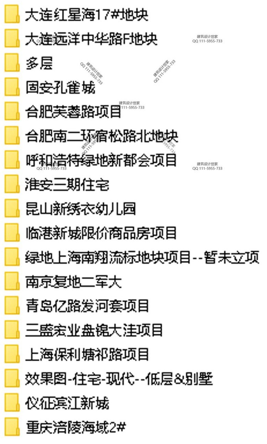 建筑景观规划资料-西安大唐芙蓉园景观设计CAD+PG唐风古建筑设计方案TEM