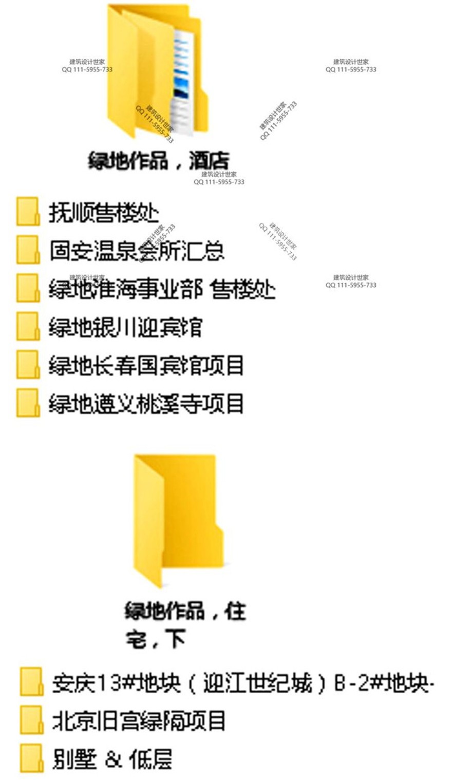 建筑景观规划资料-西安大唐芙蓉园景观设计CAD+PG唐风古建筑设计方案TEM