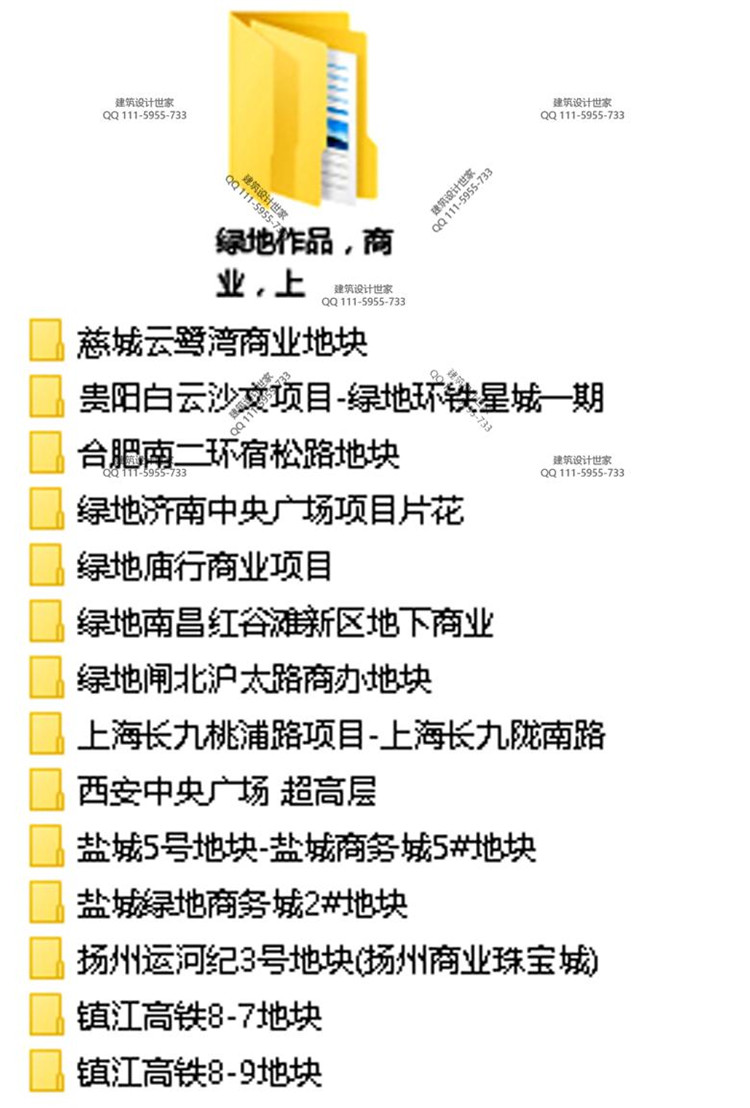 建筑景观规划资料-西安大唐芙蓉园景观设计CAD+PG唐风古建筑设计方案TEM