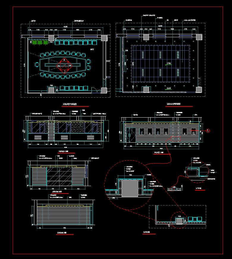 70平米会议室装修详图-CAD方案平面图/立剖面图/施工图系列