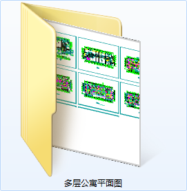 多层公寓平面图-CAD方案平面图/立剖面图/施工图系列