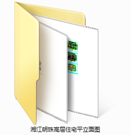 湘江明珠高层住宅住宅平立面图-CAD方案平面图/立剖面图/施工图系列
