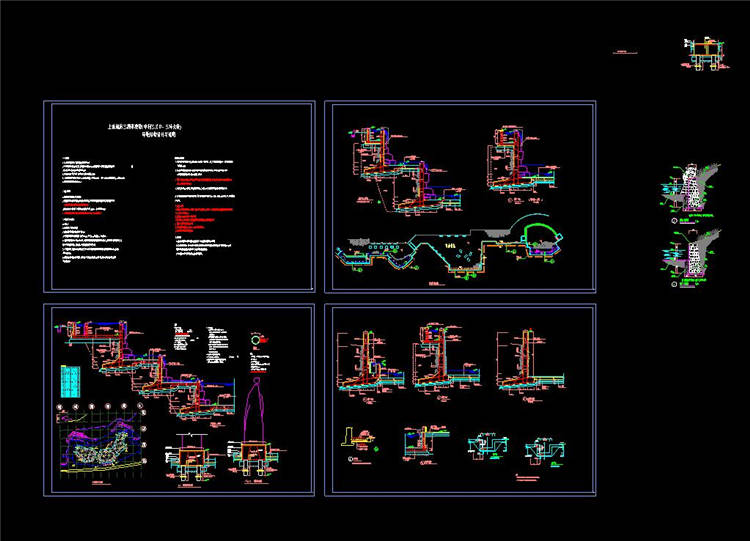 雕塑水池结构详图-CAD方案平面图/立剖面图/施工图系列